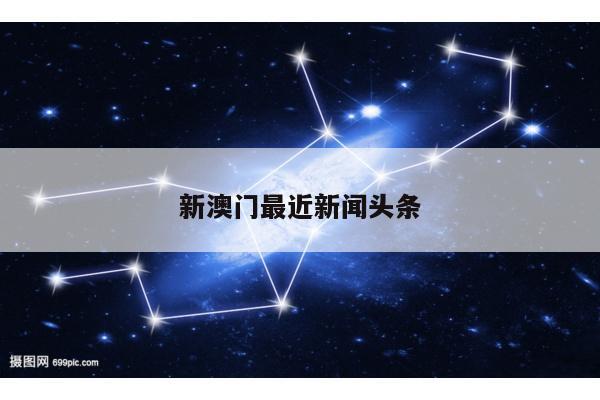 新闻中心 第6页