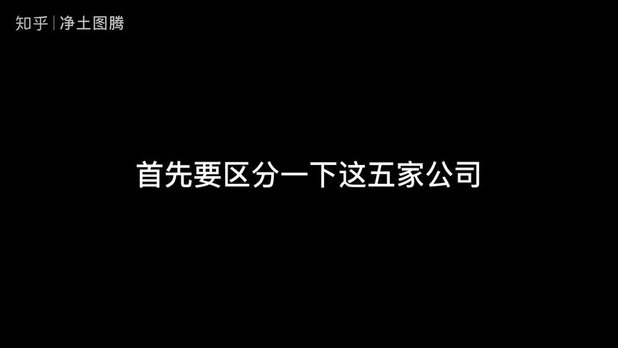 2025年5月14日 第8页