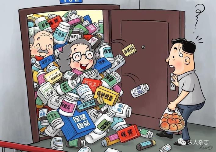 2025年5月17日 第5页
