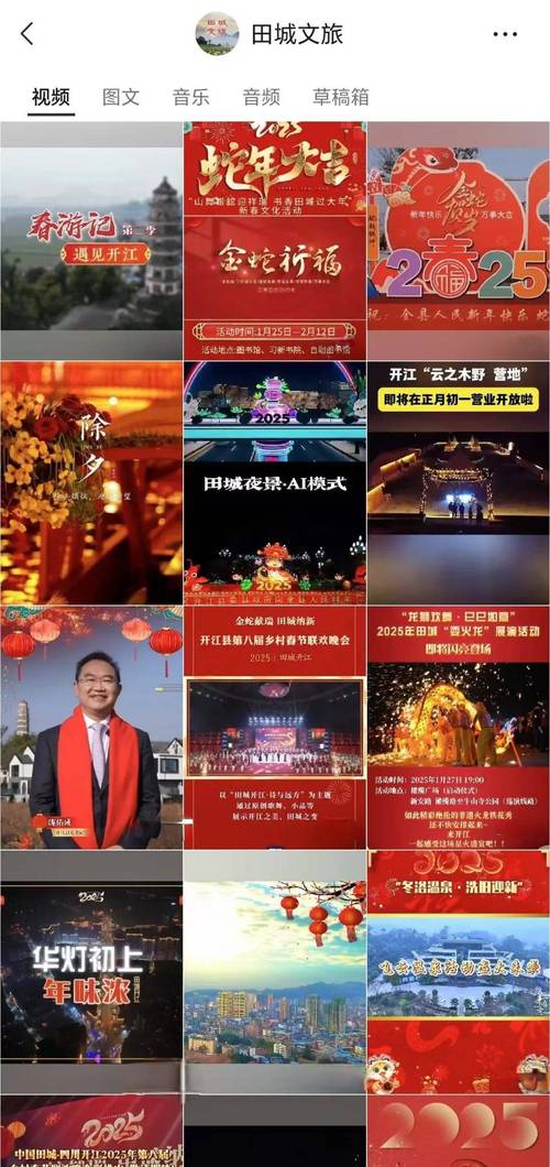 曲江文旅3年亏5.7亿,曲江文旅3年亏5.7亿是真的吗