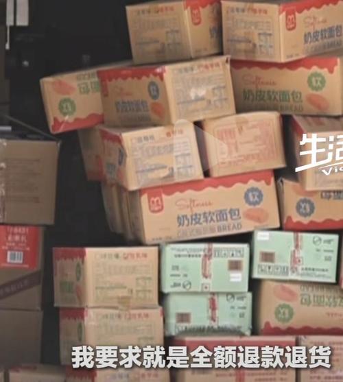 劣质奶粉冒充进口货,假冒进口奶粉