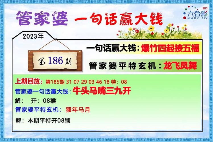 澳门开奖结果+开奖记录表生肖和20多万的车14万卖与14到20万的车