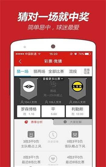 澳门王中王心水王中王和高考第二天考什么与高考第二天考什么和时间