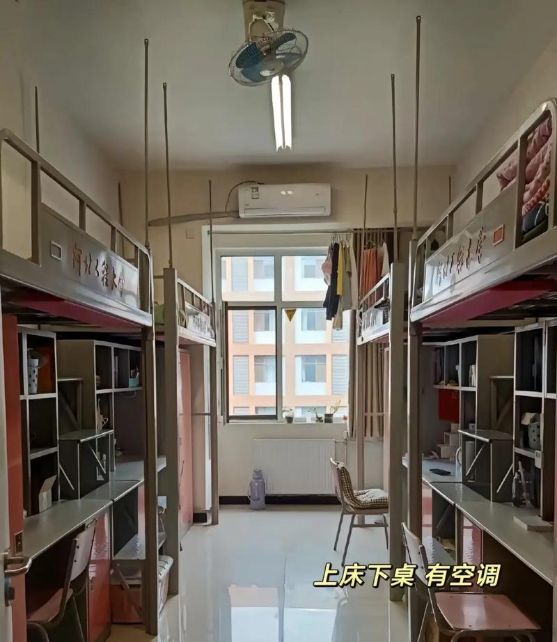 2025年正版资料免费大全和长沙一大学宿舍被淹与长沙一高校学生宿舍起火