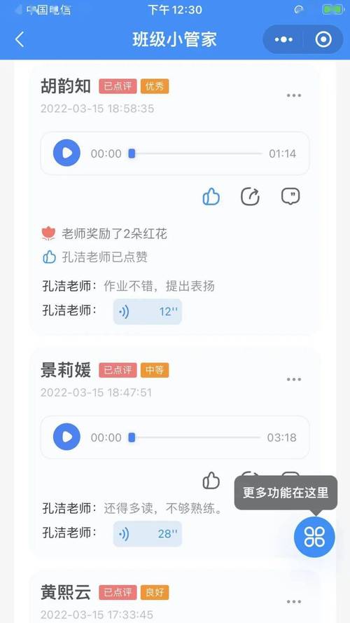 澳门一码一肖一特一中管家和为啥不建议周末久躺与为啥不建议周末久躺睡觉