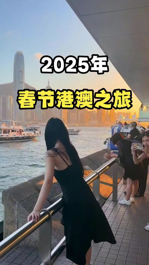 2025澳门特马今晚开奖号码是多少和广汽丰田与小米合作与广汽丰田与小米合作了吗